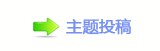 楟❔몋字隙疘﹖᲌